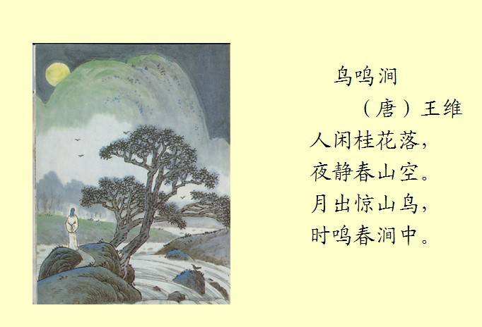 福娃之父韩美林：中国当代天才造型艺术家